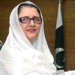 Provision of NFC share imperative for economic development of Balochistan: Zubaida Jalal