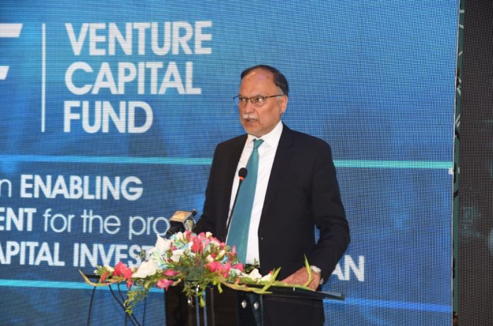 Ahsan iqbal