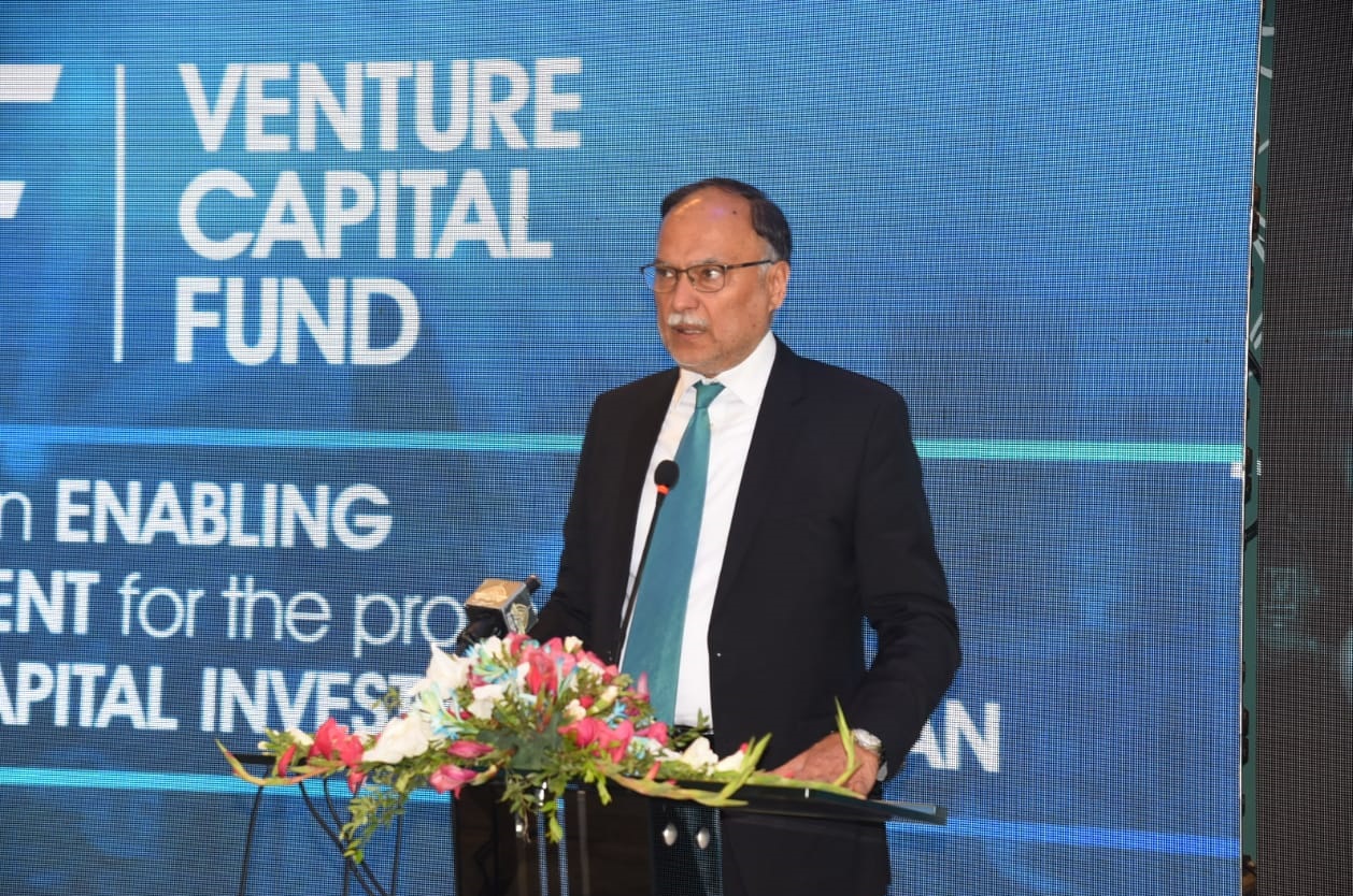 Ahsan iqbal