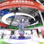 Sixth China-Arab States Expo