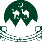 Balochistan govt to operationalize various projects under PPP model