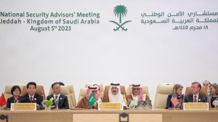 Intl gathering in Jeddah