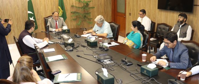 Ahsan Iqbal unveils ERC