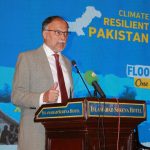 ahsan iqbal press