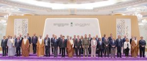 Intl gathering in Jeddah strengthens global security cooperation