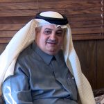 Pak-KSA Relations