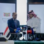 Saudi Arabia to Yemen