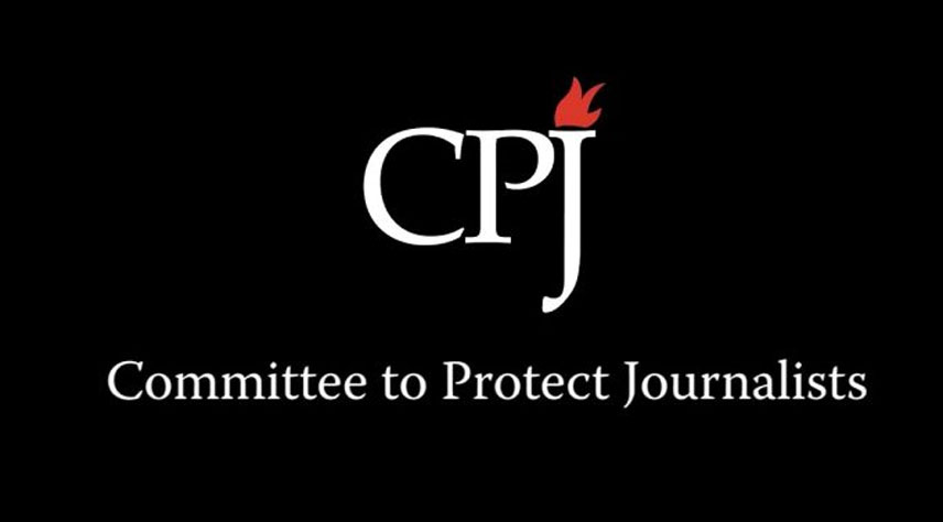 CPJ logo