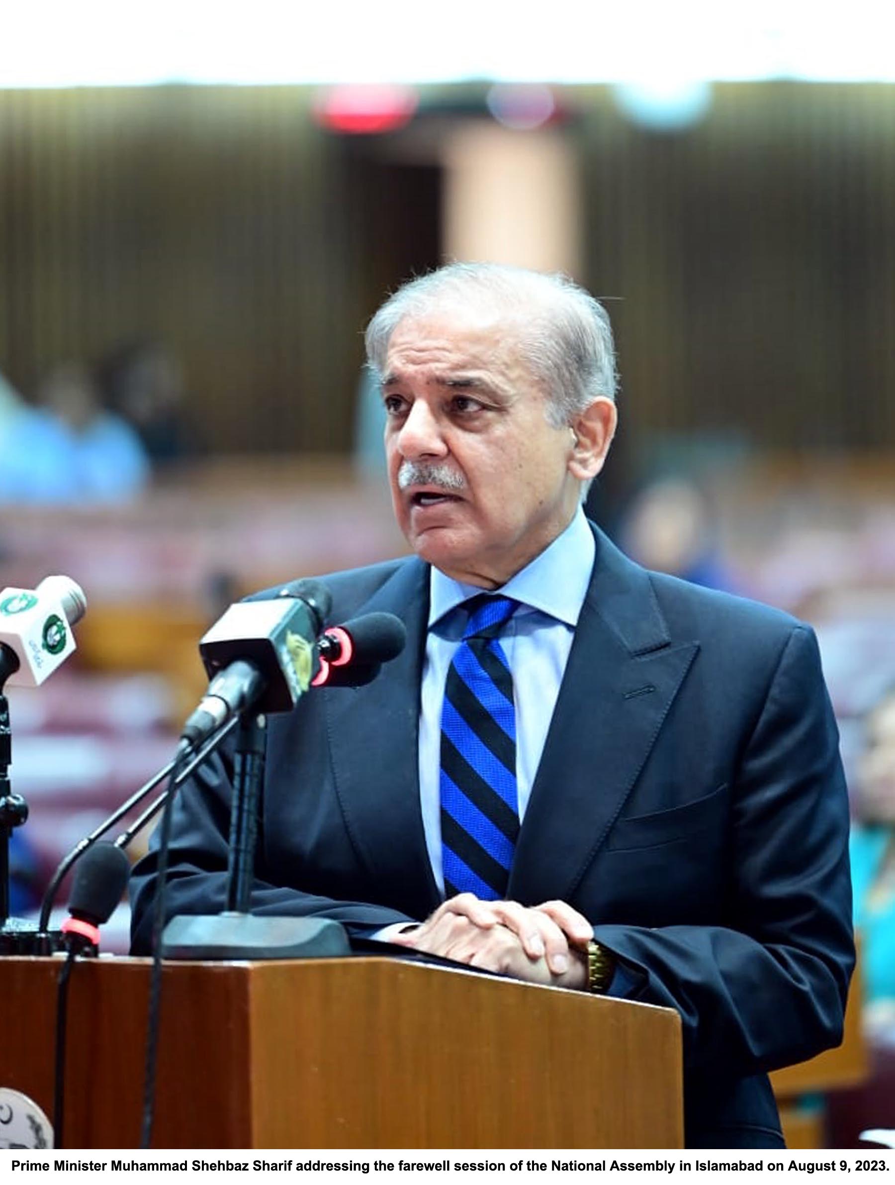 Fourth National Assembly Approaches Term Conclusion Enacting 235 Bills 