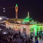 Shrine Data SB Lahore