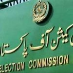 Election commission of pakistan