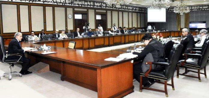 Federal Minister for Finance and Revenue Senator Mohammad Ishaq Dar