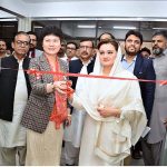 Federal Minister for Information and Broadcasting Ms. Marriyum Aurangzeb and Her Excellency Pang Chunxue, the Charge d'affaires of the Chinese Embassy in Pakistan cutting ribbon to inaugurate Chinese News Service at APP Headquarters
