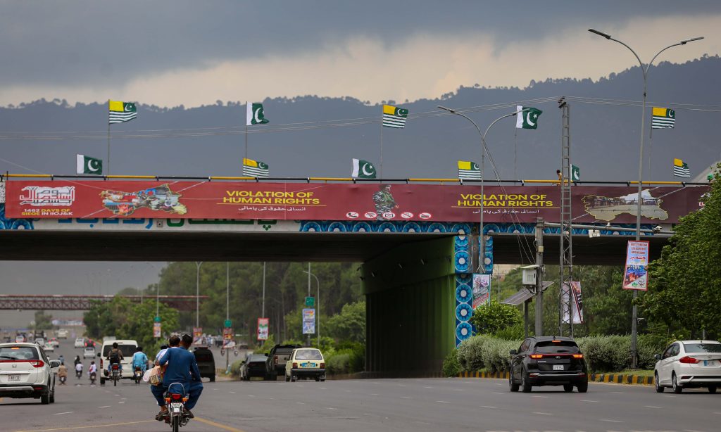 Posters and flags displayed on bridges and billboards, urge people to mark the Youm-e-Istehsal (Exploitation Day), Jammu Kashmir falling on 5th August. The day marks the completion of four years since India's illegal action of revoking the special status of Indian Illegally Occupied Jammu Kashmir (IIOJK)