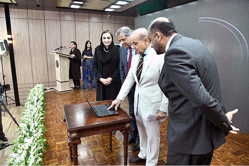 Prime Minister Muhammad Shehbaz Sharif launching the website and app “Pakistan Code''