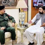 Commandant FC Moazzam Jah Ansari called on Caretaker Federal Minister for Interior Sarfraz Ahmed Bugti