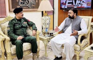 Commandant FC Moazzam Jah Ansari called on Caretaker Federal Minister for Interior Sarfraz Ahmed Bugti