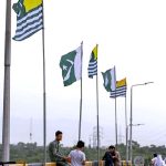 Flags displayed on bridges, urge people to mark the Youm-e-Istehsal (Exploitation Day), Jammu Kashmir falling on 5th August. The day marks the completion of four years since India's illegal action of revoking the special status of Indian Illegally Occupied Jammu Kashmir (IIOJK).