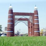 A beautiful view of Ibn e sina chowk in the city