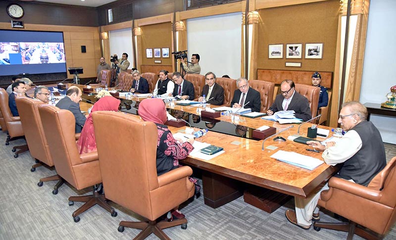 President Dr Arif Alvi chairing the 23rd meeting of the Board of Governors of the National School of Public Policy, at Aiwan-e-Sadr