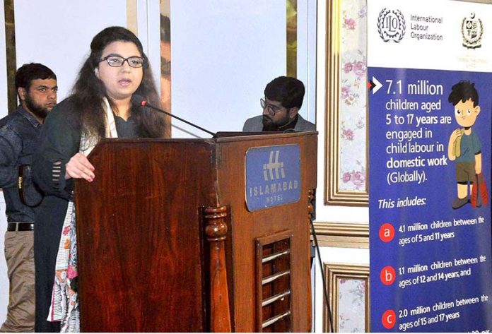 Special Assistant to Prime Minister on Youth Affairs, Ms. Shaza Fatima Khawaja addressing a seminar on 