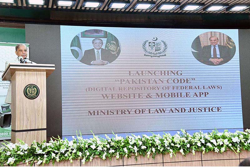 Prime Minister Muhammad Shehbaz Sharif addressing a ceremony to launch the website and app “Pakistan Code''