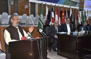 Caretaker Federal Minister for Education & Professional Training Madad Ali Sindhi addressing during Federal Board of Intermediate and Secondary Education (FBISE) Result Declaration ceremony of HSSC Part I & II, 1st Annual Exam 2023