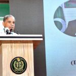 Prime Minister Muhammad Shehbaz Sharif addressing a ceremony to launch the website and app “Pakistan Code”.