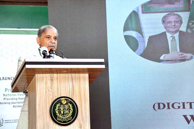 Prime Minister Muhammad Shehbaz Sharif addressing a ceremony to launch the website and app “Pakistan Code''
