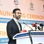 Caretaker Federal Minister for Water Resources, Ahmad Irfan Aslam addressing the launching ceremony of National Master plan on flood telemetry