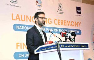 Caretaker Federal Minister for Water Resources, Ahmad Irfan Aslam addressing the launching ceremony of National Master plan on flood telemetry