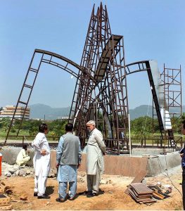 Jamal Shah, Interim Federal Minister for National Heritage and Culture visiting Bagh-e-Shuhada (to be inaugurated on Sept 6)