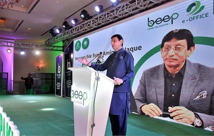 Federal Minister for IT and Telecommunication Syed Amin Ul Haque addressing at launching ceremony of Pakistan's First Communication APP “beep''