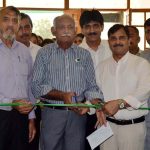 President Nazriya-e-Pakistan Trust Prof. Dr Haroon-ur-Rasheed Tabasum inaugurating Tehreek-e-Pakistan photo exhibition organized by Nazriya-e-Pakistan Trust at Sargodha Arts council.