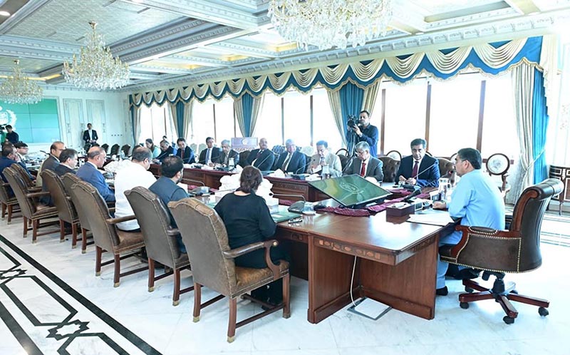 Caretaker Prime Minister Anwaar-ul-Haq Kakar chairs a meeting on Pakistan's Economy