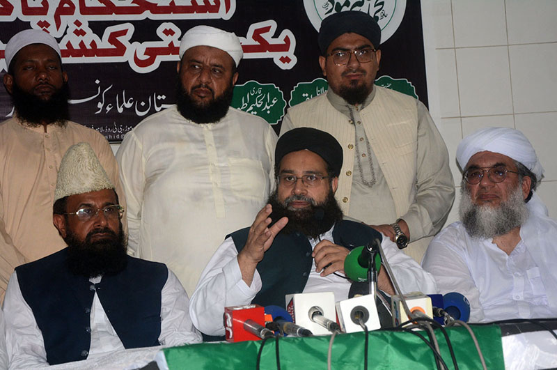 Chairman Pakistan Ulema Council