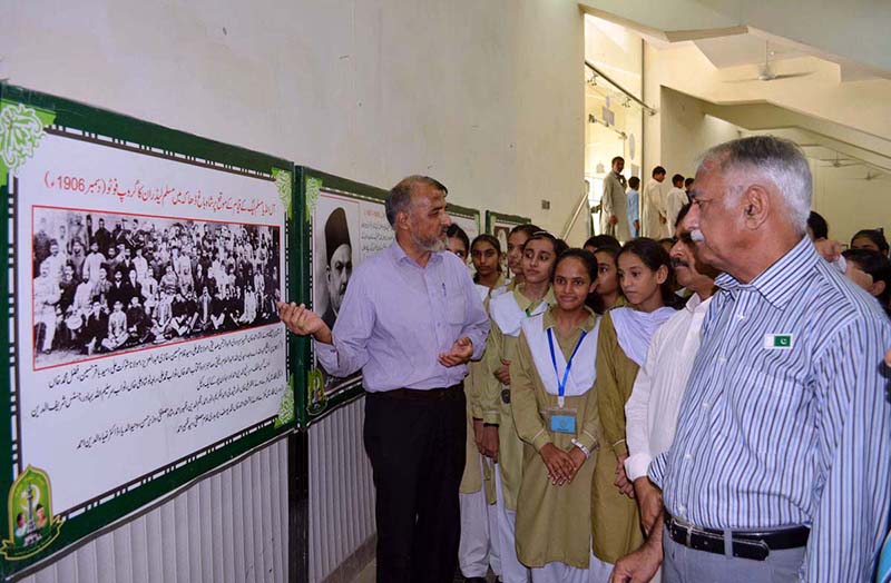 President Nazriya-e-Pakistan Trust Prof. Dr Haroon-ur-Rasheed Tabasum inaugurating Tehreek-e-Pakistan photo exhibition organized by Nazriya-e-Pakistan Trust at Sargodha Arts council.