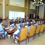 Caretaker Prime Minister Anwaar-ul-Haq Kakar chairs a meeting to review security situation in the country, especially Balochistan
