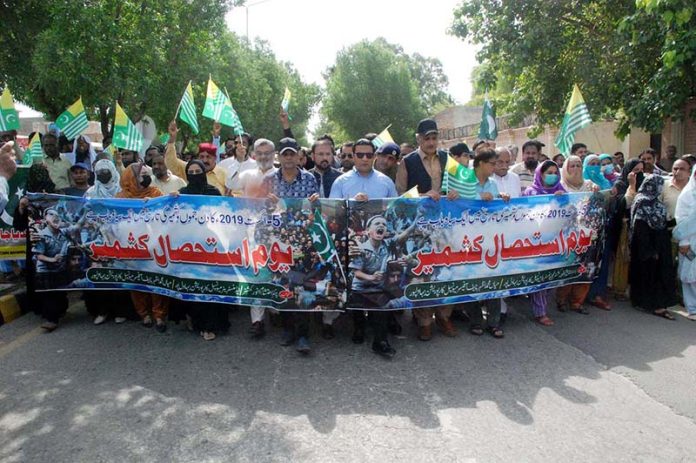 Deputy Commissioner Bahawalpur Zaheer Anwar Jappa is leading to mark the Youm-e-Istehsal (Exploitation Day) rally, Jammu Kashmir falling on 5th August. The day marks the completion of four years since India's illegal action of revoking the special status of Indian Illegally Occupied Jammu Kashmir (IIOJK)