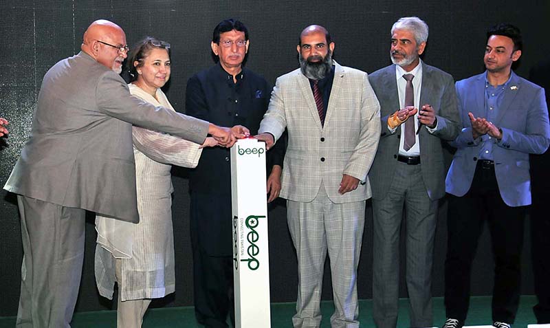 Federal Minister for IT and Telecommunication Syed Amin Ul Haque launching Pakistan's First Communication APP “beep”