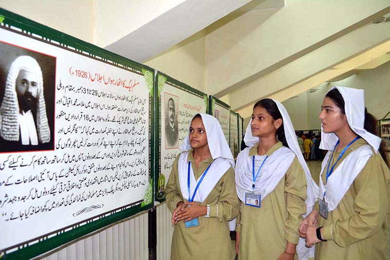 President Nazriya-e-Pakistan Trust Prof. Dr Haroon-ur-Rasheed Tabasum inaugurating Tehreek-e-Pakistan photo exhibition organized by Nazriya-e-Pakistan Trust at Sargodha Arts council.