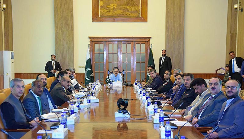 Caretaker Prime Minister Anwaar-ul-Haq Kakar chairs a meeting to review security situation in the country, especially Balochistan