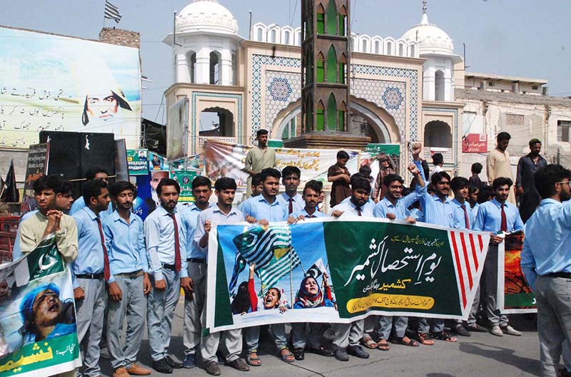 Deputy Commissioner Bahawalpur Zaheer Anwar Jappa is leading to mark the Youm-e-Istehsal (Exploitation Day) rally, Jammu Kashmir falling on 5th August. The day marks the completion of four years since India's illegal action of revoking the special status of Indian Illegally Occupied Jammu Kashmir (IIOJK)