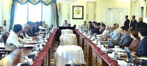 Caretaker Prime Minister Anwaar-ul-Haq Kakar chairs meeting of the Federal Cabinet