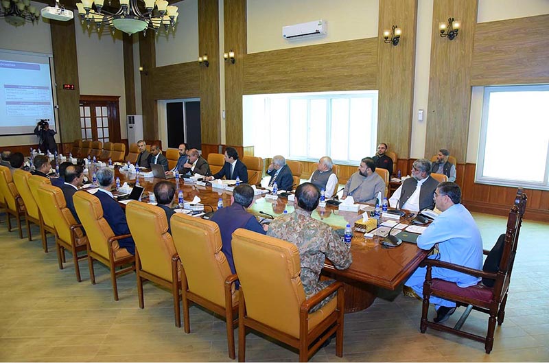 Caretaker Prime Minister Anwaar-ul-Haq Kakar chairs a meeting to review security situation in the country, especially Balochistan