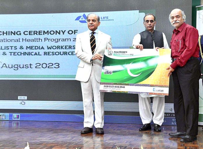 Prime Minister Muhammad Shehbaz Sharif distributing health insurance cards among the working journalists, media workers, artists and technical resource workers Prime Minister Muhammad Shehbaz Sharif distributing health insurance cards among the working journalists, media workers, artists and technical resource workers
