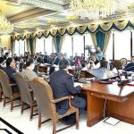 Caretaker Prime Minister Anwaar-ul-Haq Kakar chairs meeting of the Federal Cabinet