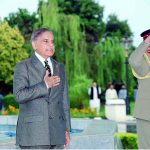 The outgoing Prime Minister Muhammad Shehbaz Sharif being presented Guard of Honor at Prime Minister's House
