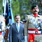 Caretaker Prime Minister Anwaar-ul-Haq Kakar being presented Guard of Honor at Prime Minister's House