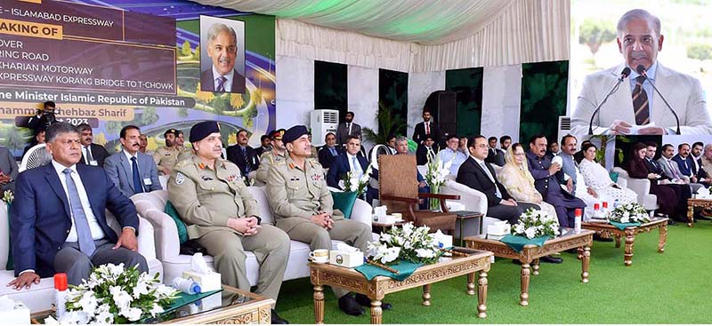 Prime Minister Muhammad Shehbaz Sharif addressing the ground breaking and inauguration ceremony of various development projects for Islamabad and Rawalpindi